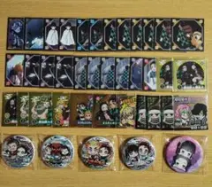 鬼滅の刃 グッズ まとめ売り
