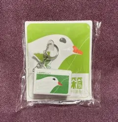 Item thumbnail for item 2664cb10-2a33-468b-b034-fd1055f1142b