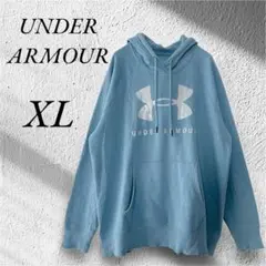 アンダーアーマー フード付きパーカー 大きめ 男女兼用 水色 XL
