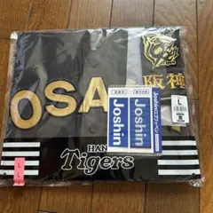 阪神タイガース限定ブラックユニフォーム