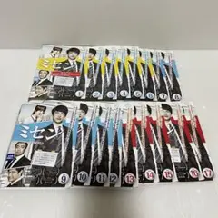 ミセン 全17巻 DVD 韓国ドラマ