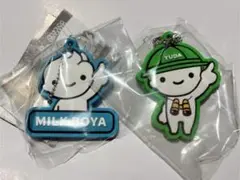 YUDAヨーグルト　ミニチュアマスコット　みるくぼーや　ラバーマスコット　ユダ