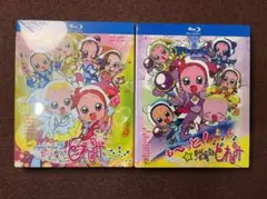 Item thumbnail for item be4f6d5c-2c6c-4877-bff0-cfbea27a2766