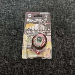 BANDAI バンダイ 鬼滅の刃 きめつたまごっち ねずこっちカラー