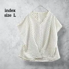 Item thumbnail for item bbafb27a-6311-40ee-a3bd-4cd005ecce06