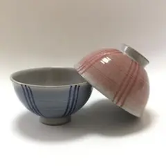 【新品】有田焼 十草 夫婦茶碗 ペア 軽量 日本製 2客