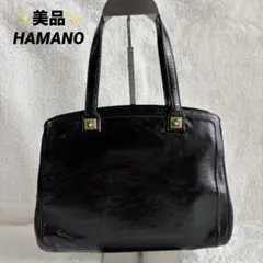 ✨美品✨ HAMANO ハマノ 濱野 ハンドバッグ ブラック 黒 本革 レザー