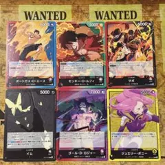 受け継がれる意志　ノーマル　リーダー 全6種セット コンプセット