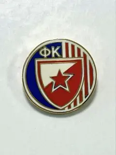 レッドスター・ベオグラード　セルビア　サッカー　ピンバッジ