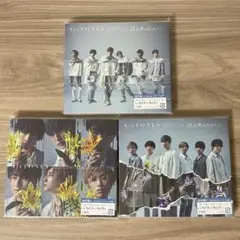 SixTONES 僕が僕じゃないみたいだ 3形態