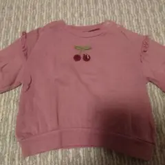 Item thumbnail for item 10508b18-3825-4b83-afdd-d4ebec94db45