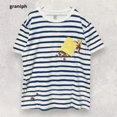 グラニフ コラボ Tシャツ カットソー ボーダー S 綿100％ 2178