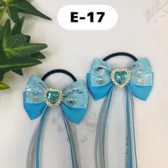 Item thumbnail for item 2042e16a-56a9-456b-a09b-3832e07dfc42