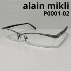 Item thumbnail for item cd0580dd-4c12-417f-b244-f70e5583ab95