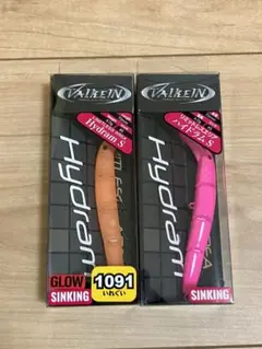 ヴァルケイン　ハイドラムS　白鳥　ブラックスワン　三ケ日みかん　限定カラー ジョインター別注カラー】 Valkein ヴァルケイン Hydram