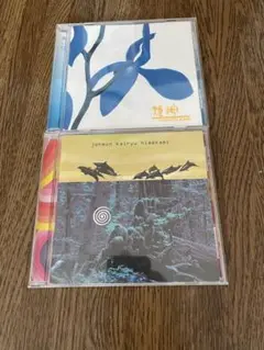 姫神　アルバム2枚