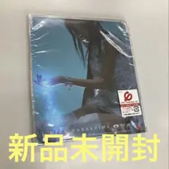 中島美嘉/雪の華