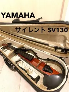 2025年最新】YAMAHA SV130の人気アイテム - メルカリ
