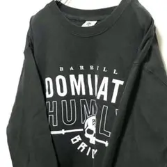 BARBELL スウェット DOMINATE HUMBLY ブラック黒 L 古着