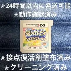 Item thumbnail for item 26b90850-84b1-439d-95bc-df0358c15dc0