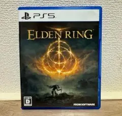エルデンリング ELDEN RING PS5 パッケージ版