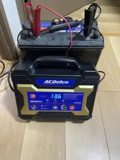 2025年最新】acデルコ ad- 充電器の人気アイテム - メルカリ