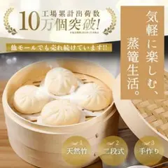 Item thumbnail for item 22187788-5611-4910-9f62-cffa68ac8edd