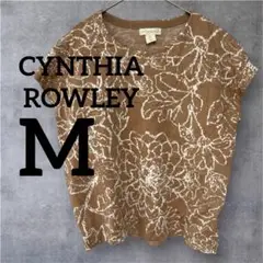 美品❣️一点物✨CYNTHIA ROWLEY 【M】花柄トップス ベージュ