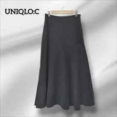 美品　ユニクロシー　フレアロングスカート ブラック　スリット　マーメイド　61