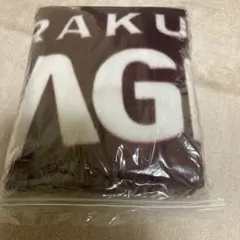 楽天ブランケット