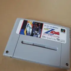 ☆機動戦士Ｚガンダム