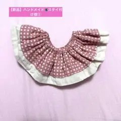 Item thumbnail for item d9178597-1221-472c-ae81-f97d73d85514