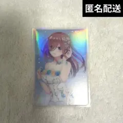 五等分の花嫁 ウエハースカードSP 中野三玖