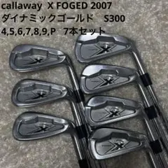 【訳あり】X FOGED 2007 3〜PW 8本セット 訳あり】X FOGED 2007 3〜PW 8本セット - メルカリ