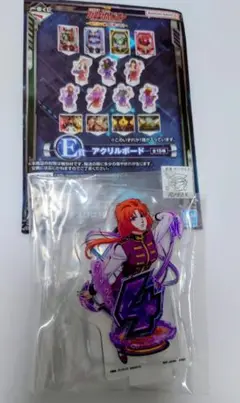 【新品・未使用】機動戦士ガンダムUC 一番くじ E賞 アクリルスタンド　4図柄