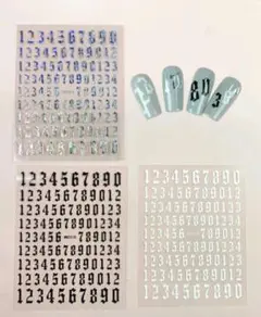 3枚入 数字 ネイルシール