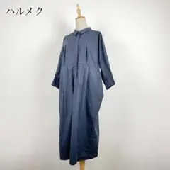 ハルメク タック ワンピース ゆったり LL ネイビー