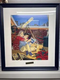 わたせせいぞう　アートプリント 【ハートディスタンス】