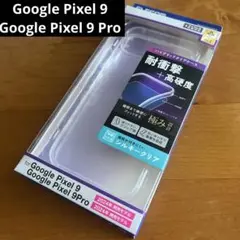 Google Pixel 9 GooglePixel9Pro ハイブリッドケース