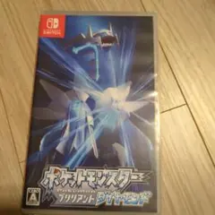 ポケットモンスター ブリリアントダイヤモンド