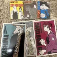 サカモトデイズ　フェア　ブロマイド　セット
