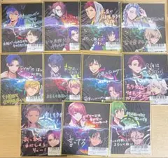 【11種セット】ハンセム LIVE GMF ファイティング色紙