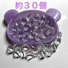 Item thumbnail for item 29727095-8cf8-4e90-ae46-ba2721676bc3