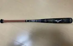 ミズノ ビヨンドマックス メガキング