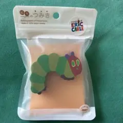 エリック・カール キャタピラー 積み木