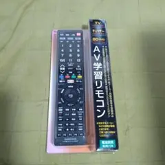 Item thumbnail for item 7bca341a-3e71-4c6b-8b59-4fa9df220b93