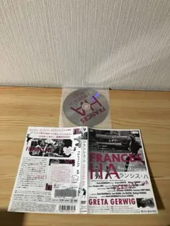 フランシス・ハ　レンタル　dvd