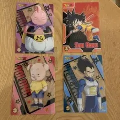 ドラゴンボール　ダイマ　クリアカード　コレクションガム