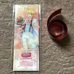 美男高校地球防衛部 バトナマ 入場者特典 レプリカチケット 5枚セット 銀テープ
