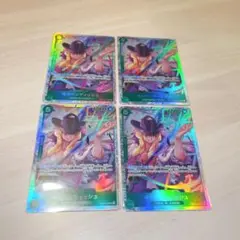キャベンディッシュ 4枚セット